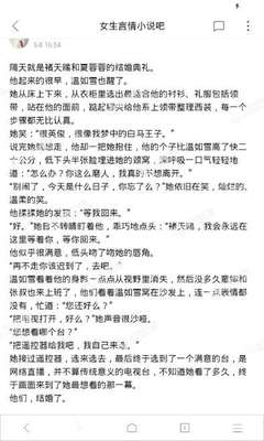 亚搏网页版